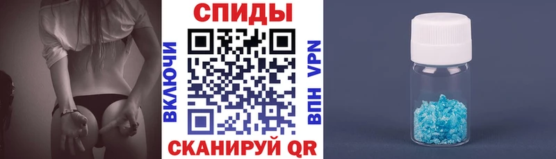 нарко площадка наркотические препараты  Катайск  Amphetamine 98% 