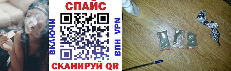 Бутират буратино  блэк спрут как зайти  Катайск 