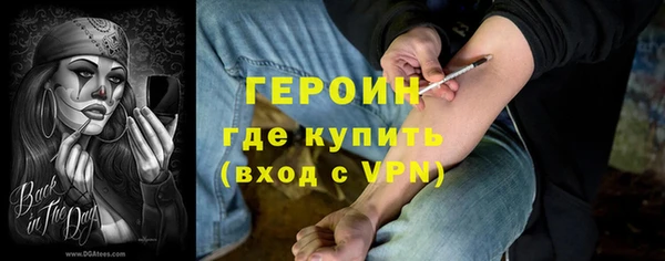 МДПВ Бугульма