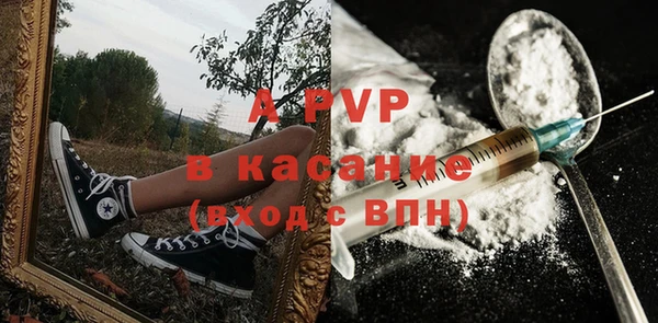 МДПВ Бугульма