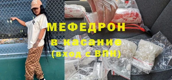 МДПВ Бугульма
