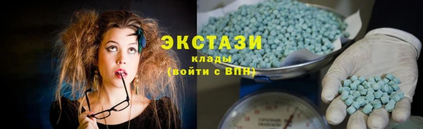 МДПВ Бугульма