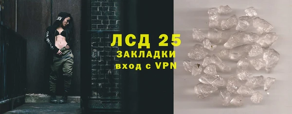 МДПВ Бугульма