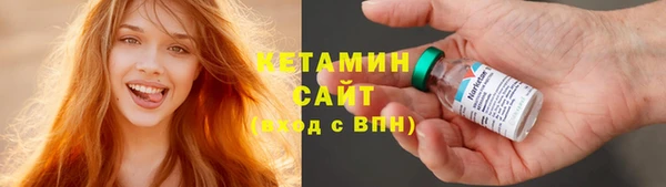 МДПВ Бугульма