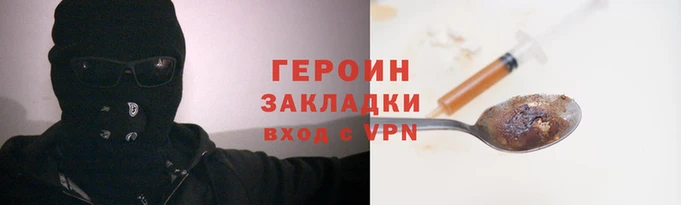 спиды Пролетарск