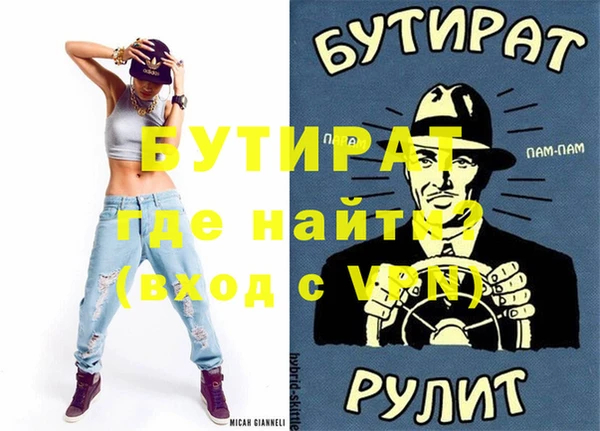 МДПВ Бугульма