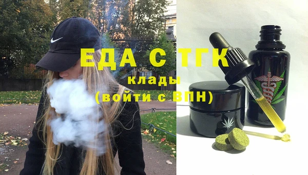 МДПВ Бугульма