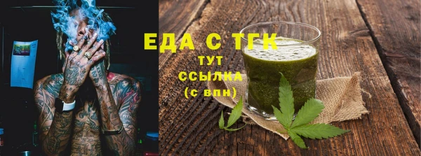 МДПВ Бугульма