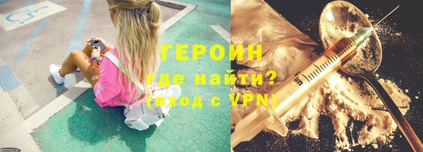 МДПВ Бугульма