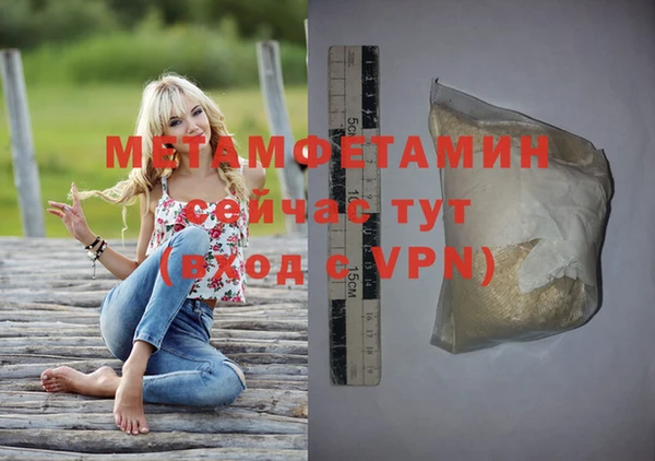 МДПВ Бугульма
