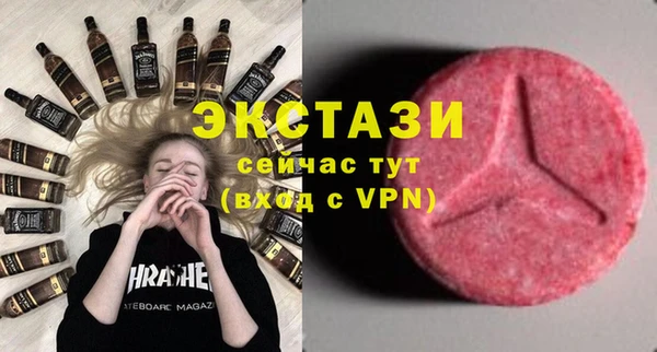 МДПВ Бугульма