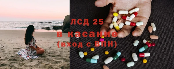 mdma Приозерск