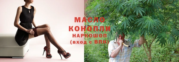 МДПВ Бугульма