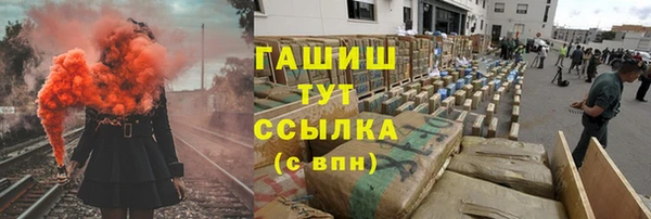 МДПВ Бугульма